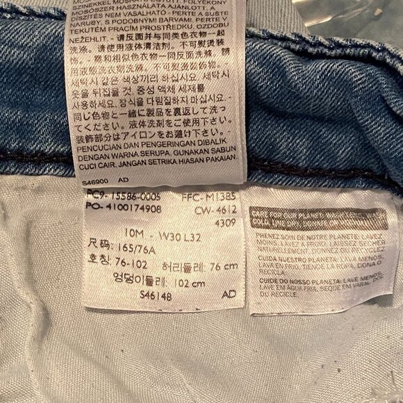 Levi's 529 Curvy Straight Leg Mid Rise 10 Stretch Faded Light Wash Denim Jeans - Picture 12 of 14